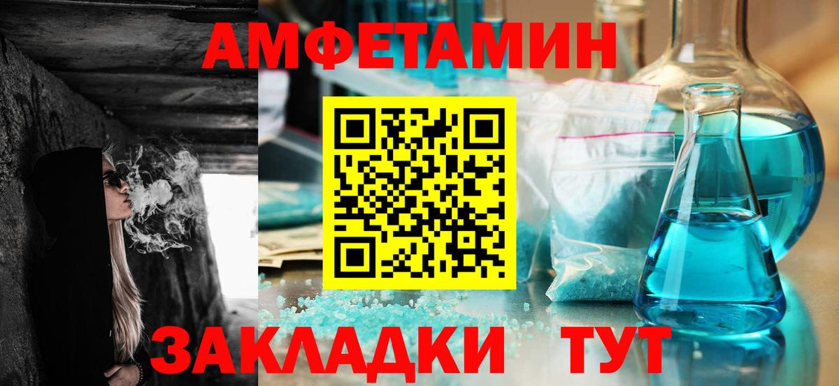 ГАШ  Гашиш  Вход с VPN  ЭКСТАЗИ  МДМА  Мефедрон кристаллы  Котельники  Марихуана 