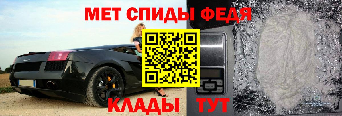 АМФ 98% Котельники