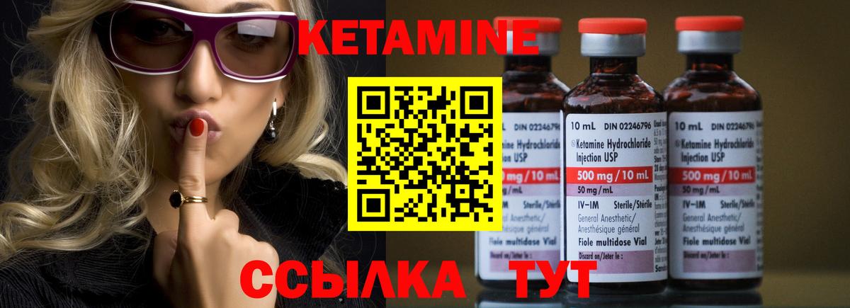 МДМА Котельники