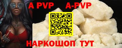 PSILOCYBIN Кинель