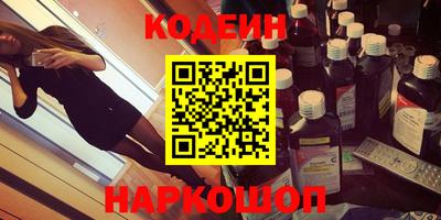 соль ск Кимры