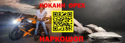 PSILOCYBIN Кинель