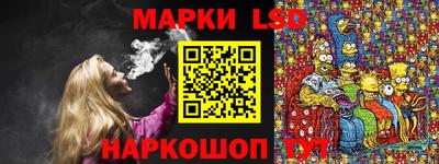 мефедрон Кингисепп