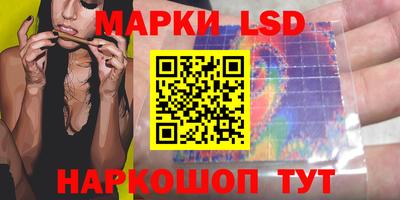 соль ск Кимры