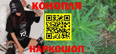 мефедрон Кингисепп