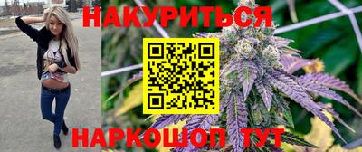 PSILOCYBIN Кинель