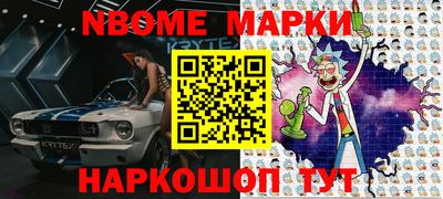 соль ск Кимры