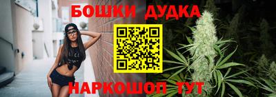соль ск Кимры