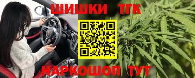 соль ск Кимры