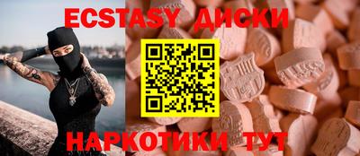 соль ск Кимры