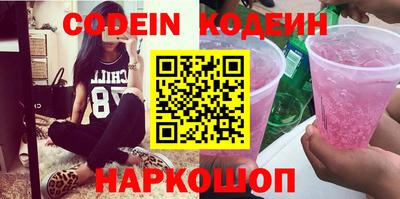 соль ск Кимры