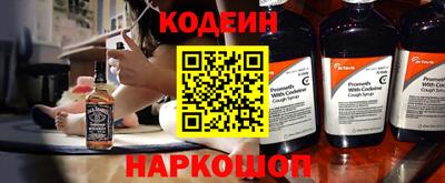 PSILOCYBIN Кинель