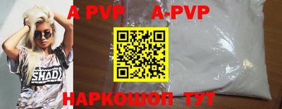 соль ск Кимры