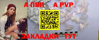 соль ск Кимры