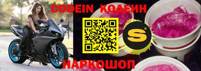 мефедрон Кингисепп