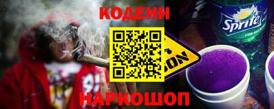 соль ск Кимры