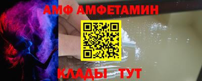 мефедрон Кингисепп