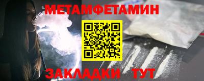 PSILOCYBIN Кинель