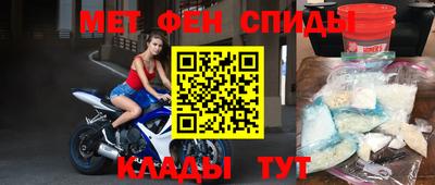 соль ск Кимры