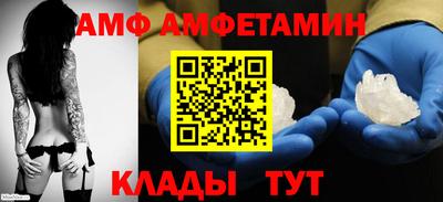 мефедрон Кингисепп