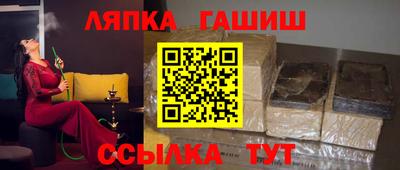 PSILOCYBIN Кинель