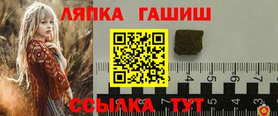 соль ск Кимры