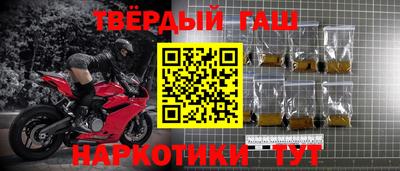 PSILOCYBIN Кинель