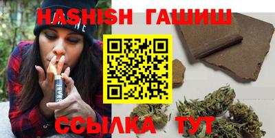 соль ск Кимры