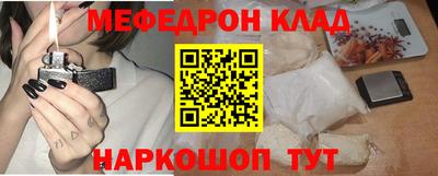 PSILOCYBIN Кинель