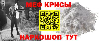 соль ск Кимры