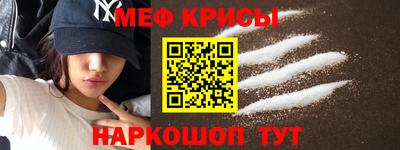 PSILOCYBIN Кинель