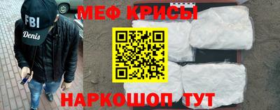 PSILOCYBIN Кинель